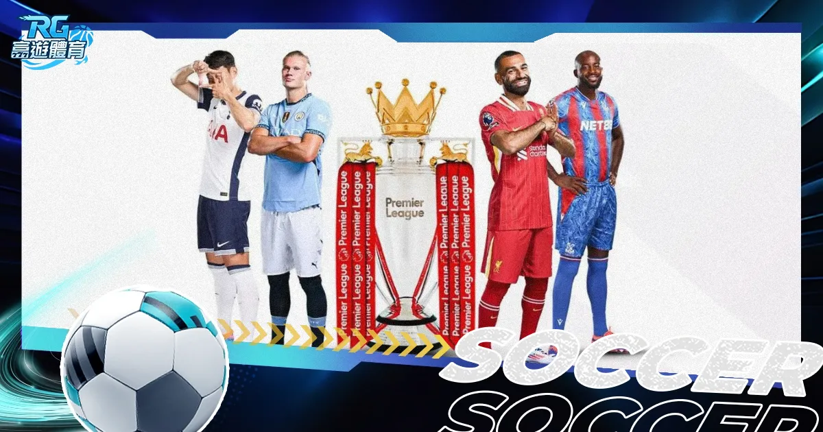 达拉斯续约,在望,曝戴维斯将,爱游戏app,爱游戏官网,爱游戏体育官网,爱游戏体育app