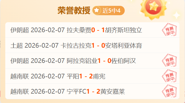 上海女排主,场力克天津,五局激战终,爱游戏app,爱游戏官网,爱游戏体育官网,爱游戏体育app