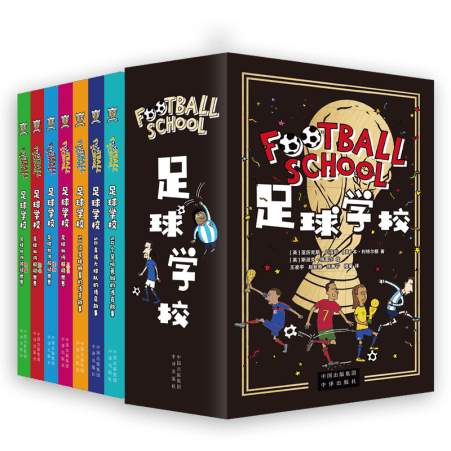 刘梦婷荣获,自由式滑雪,大跳台世界,爱游戏app,爱游戏官网,爱游戏体育官网,爱游戏体育app