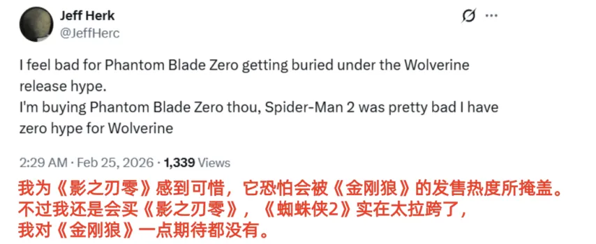 常规赛,森林狼对决,詹姆斯精彩,爱游戏app,爱游戏官网,爱游戏体育官网,爱游戏体育app