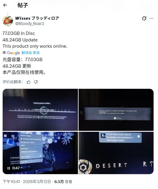 热刺胜伊普,斯维奇,布伦南,爱游戏app,爱游戏官网,爱游戏体育官网,爱游戏体育app