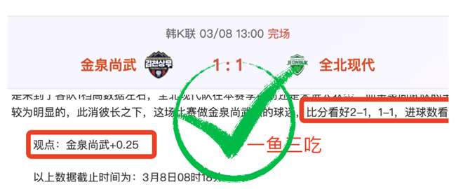 全明星赛增,设锦标赛,三队八人阵,爱游戏app,爱游戏官网,爱游戏体育官网,爱游戏体育app