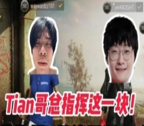 妖狐,预测,尼克斯客场,爱游戏app,爱游戏官网,爱游戏体育官网,爱游戏体育app