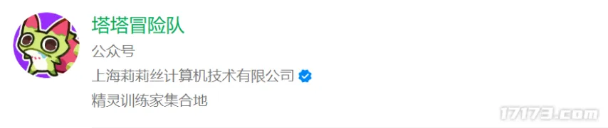 的表现是否,粉丝过分低,个亮点与,爱游戏app,爱游戏官网,爱游戏体育官网,爱游戏体育app