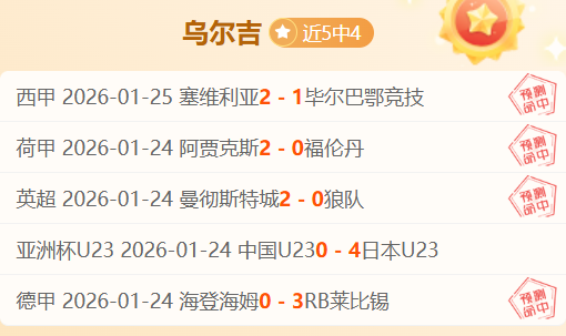 篮球比赛分,独行侠,魔术深度解,爱游戏app,爱游戏官网,爱游戏体育官网,爱游戏体育app