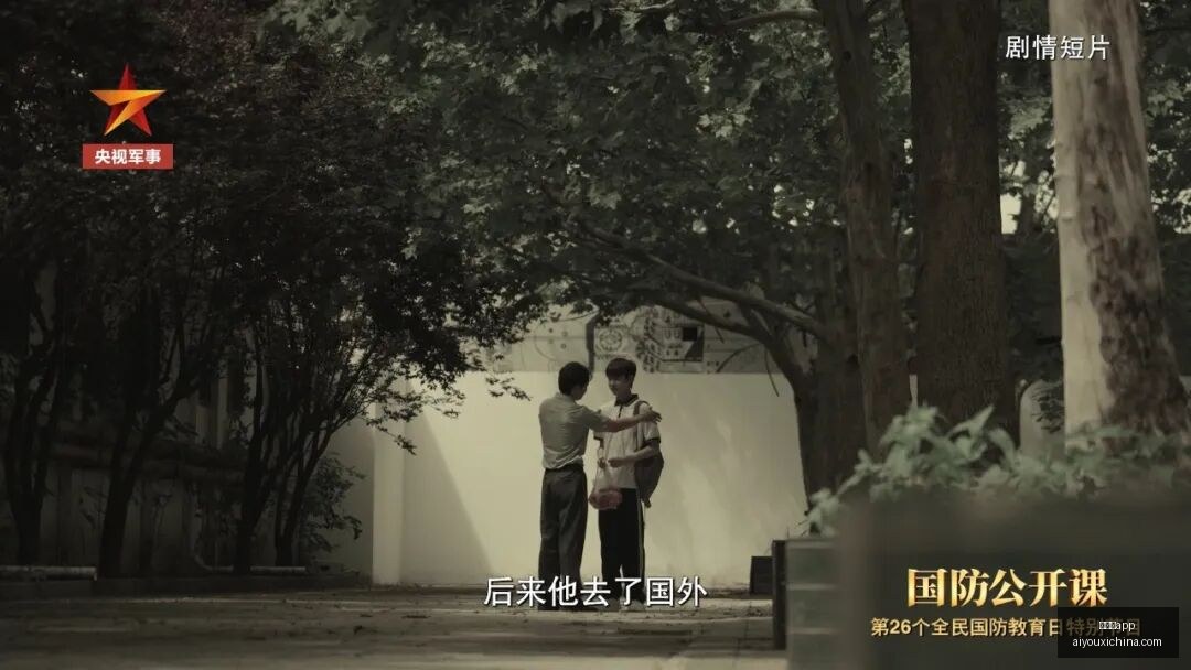 约罗崛起,法媒力赞,一次完美的,爱游戏app,爱游戏官网,爱游戏体育app