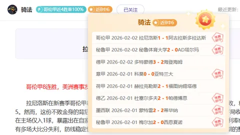 费城连败遭绝杀，恩比德脚踝再伤，附加赛梦碎？