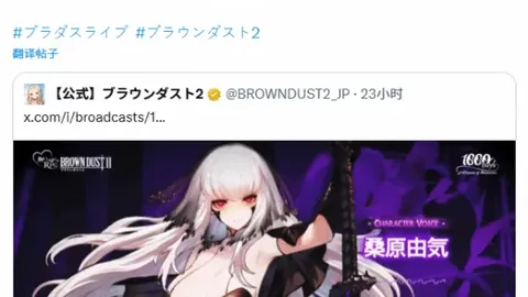 AC米兰10月至今战绩不佳，10场比赛仅获3胜3平4负，场均得分仅1.2分