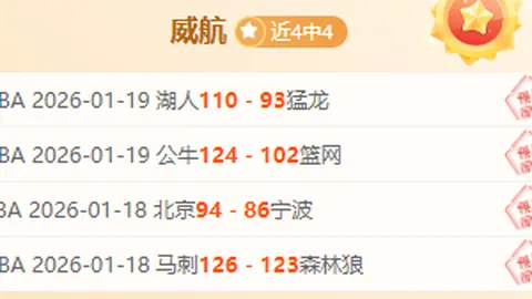 爱游戏app