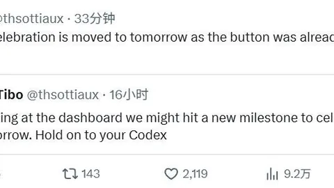 腾讯电竞新规助力战队崛起